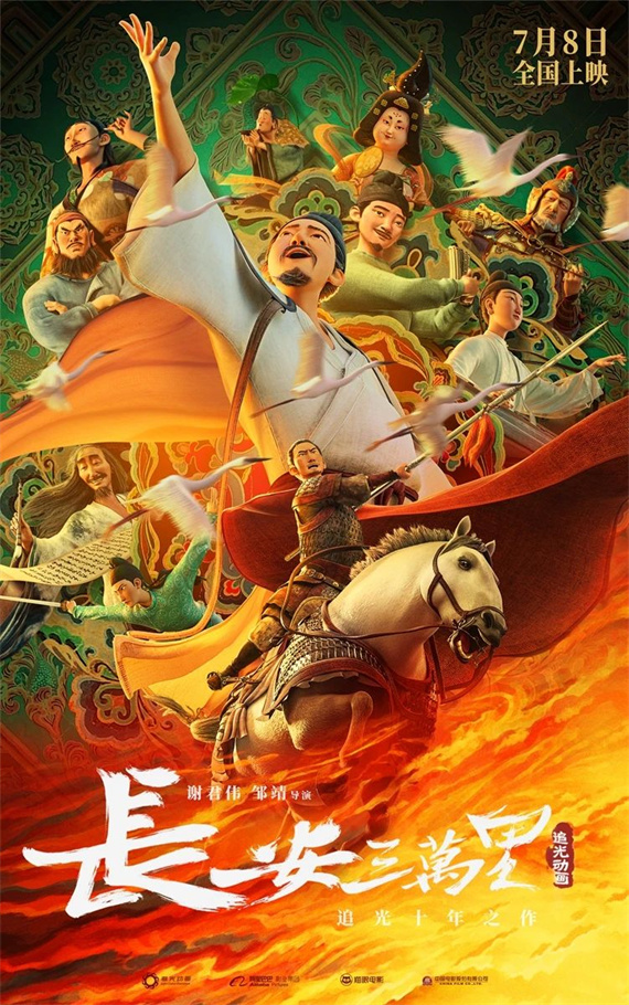 微信图片_20230914160747.jpg