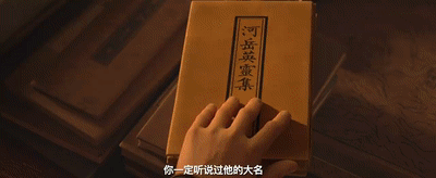 微信图片_20230914160752.gif