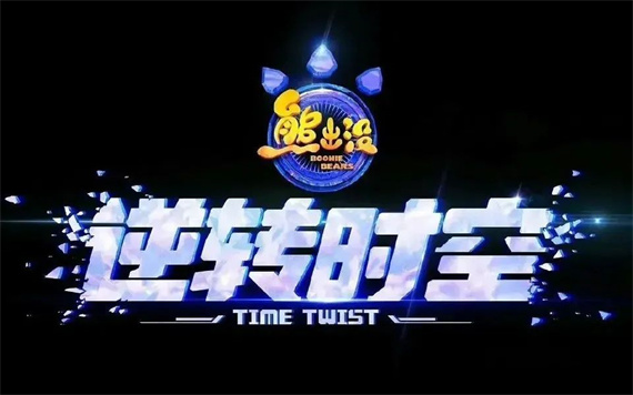 微信图片_20230914160758.jpg