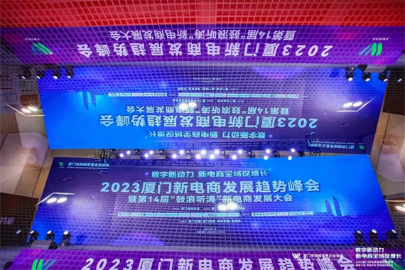 微信图片_20230918162406.jpg