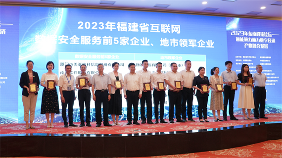 微信图片_20230918164249.png