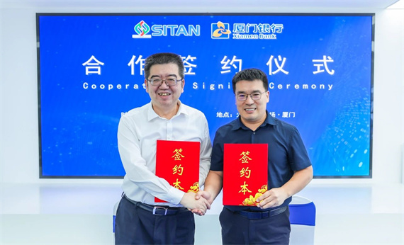 微信图片_20230919153844.jpg