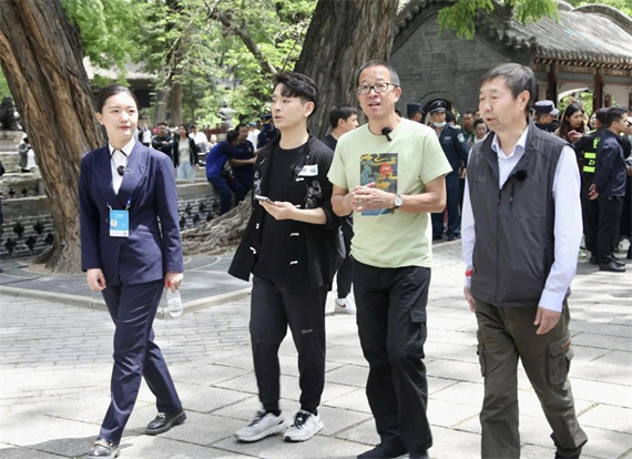 微信图片_20230919154442.jpg