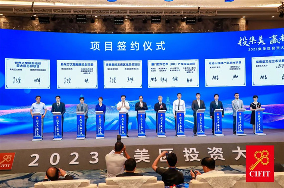 微信图片_20230919154444.jpg