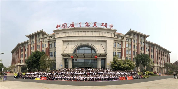 微信图片_20230919154447.jpg