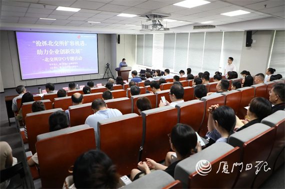 微信图片_20230920162334.jpg