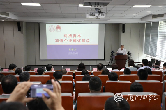微信图片_20230920162335.jpg