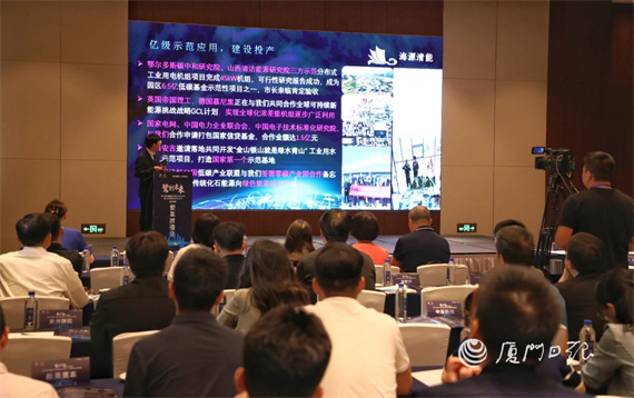 微信图片_20230922170239.jpg