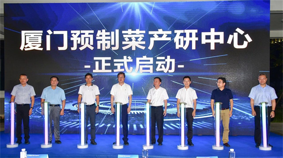 微信图片_20230922171254.jpg