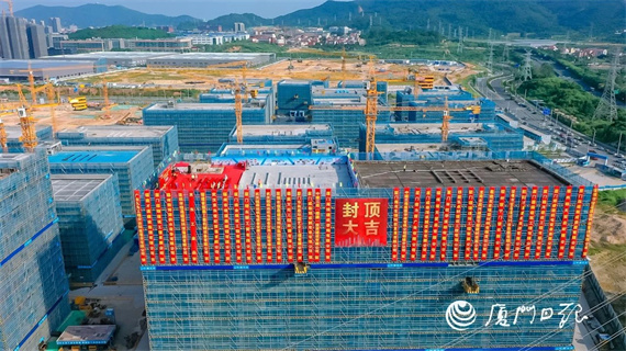 微信图片_20230922173803.jpg