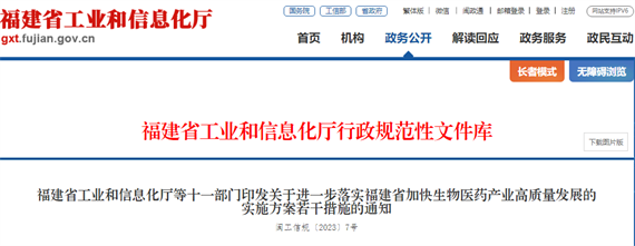 微信图片_20230922173808.png