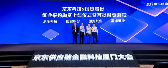 微信图片_20230925172954.png