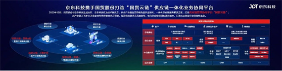 微信图片_20230925172957.jpg