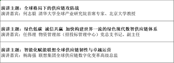 微信图片_20230926112319.png