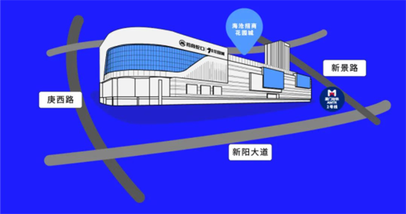 微信图片_20230927160606.png
