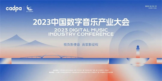 微信图片_20230927163226.jpg