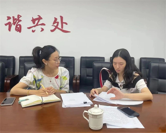 微信图片_20230928154634.jpg