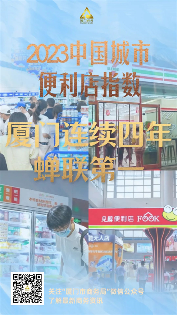 微信图片_20230928154952.jpg