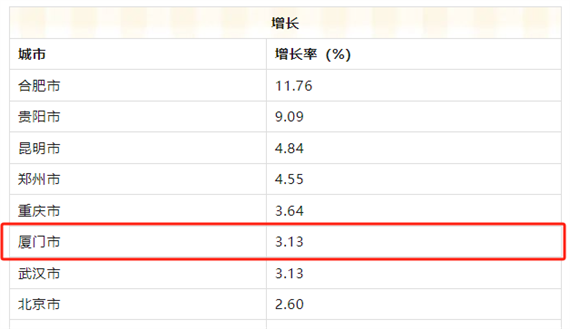 微信图片_20230928155000.png