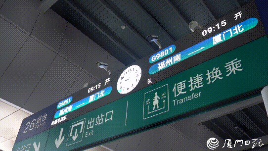 微信图片_20230928155718.gif
