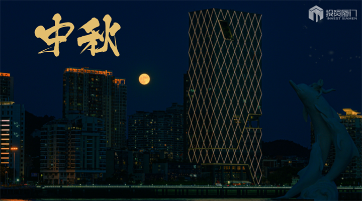 微信图片_20230928164512.png