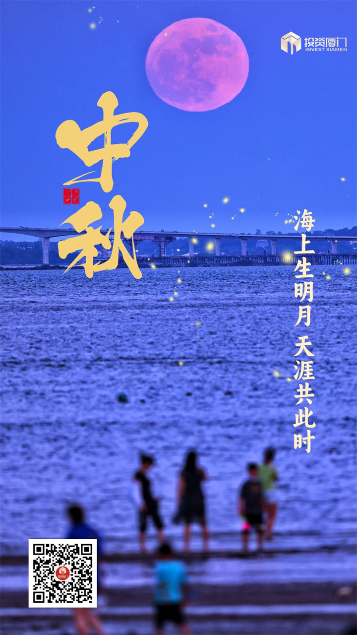 微信图片_20230928164516.png