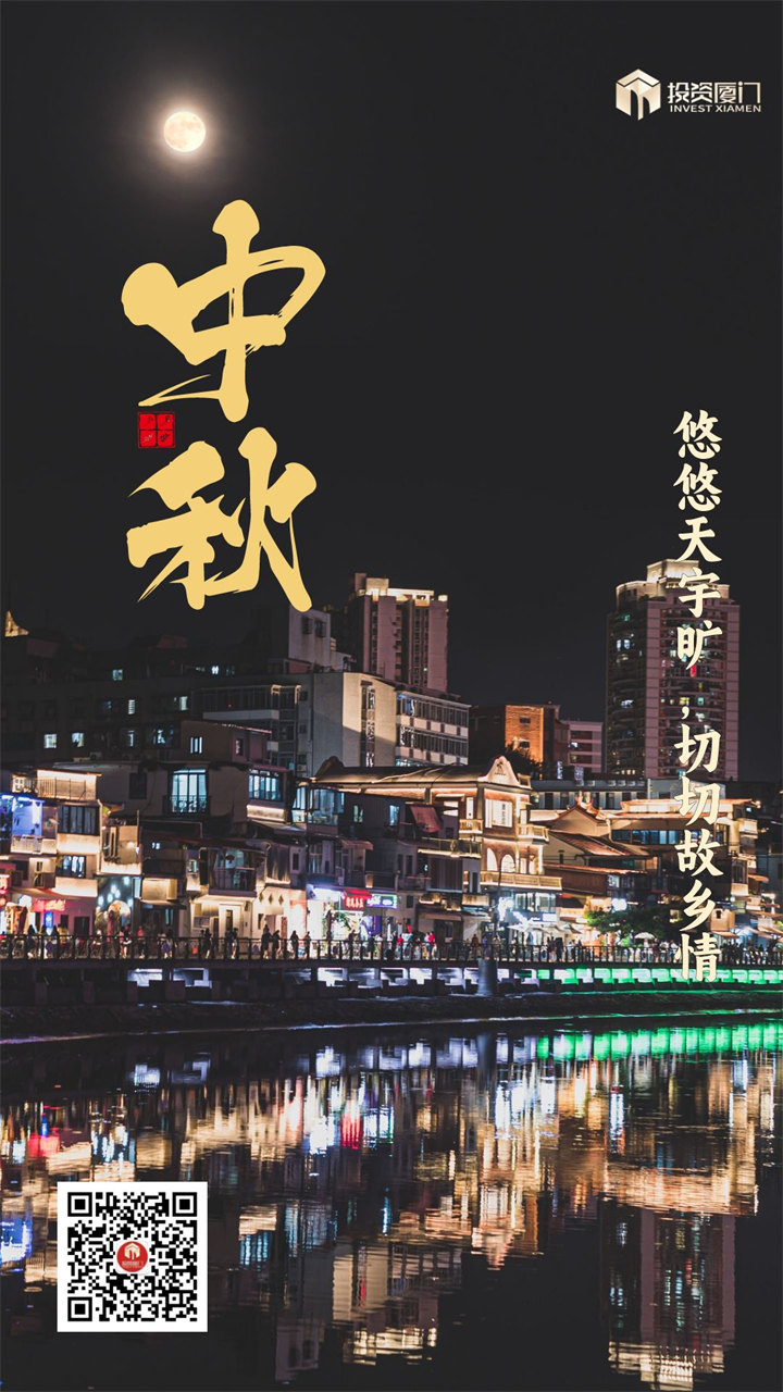微信图片_20230928164525.png