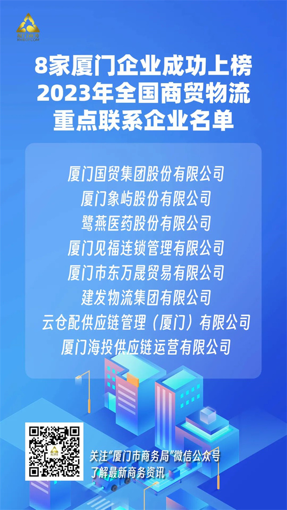 微信图片_20231010150549.jpg