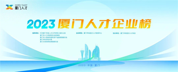 微信图片_20231012161317.jpg