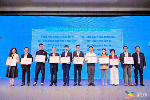 微信图片_20231012161325.gif