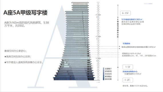 微信图片_20231018155721.png