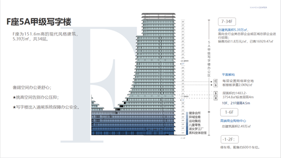 微信图片_20231018155735.png