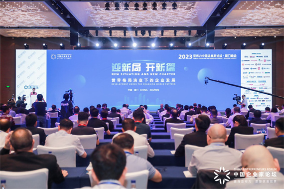 微信图片_20231023152021.jpg
