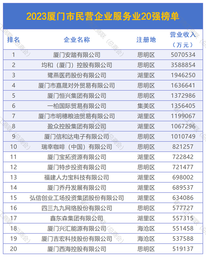 微信图片_20231101160358.png