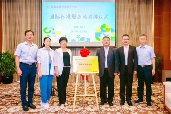 微信图片_20231103160248.jpg