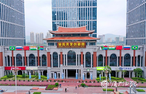 微信图片_20231103160251.jpg