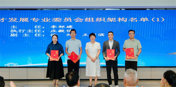 微信图片_20231103161454.png