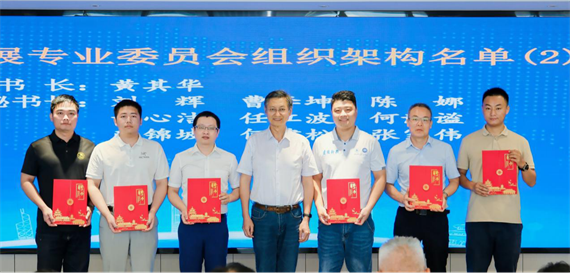 微信图片_20231103161455.png