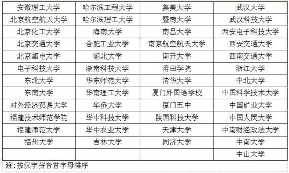微信图片_20231103161459.jpg