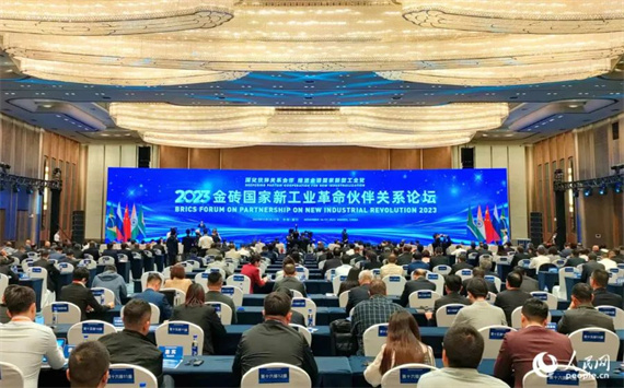 微信图片_20231117185251.jpg