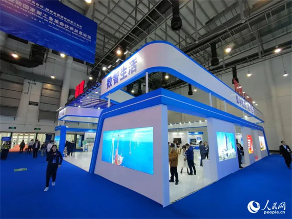 微信图片_20231117185254.jpg