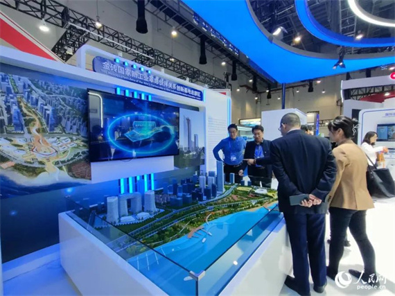 微信图片_20231117185256.jpg