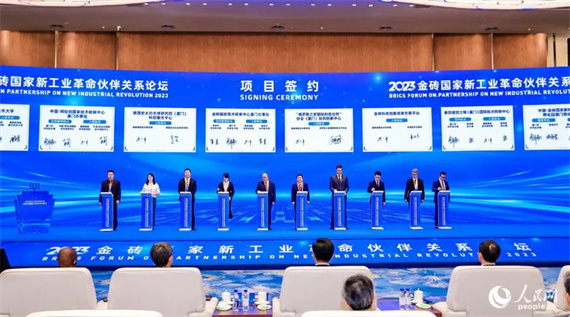 微信图片_20231117185301.jpg
