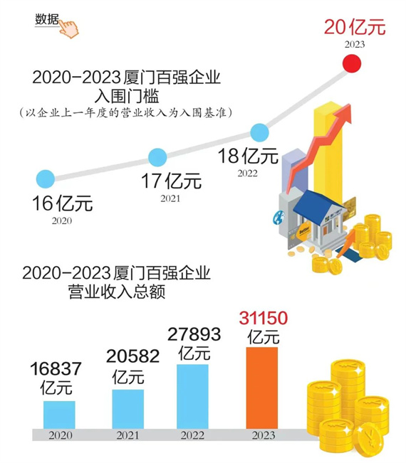 微信图片_20231127161837.jpg