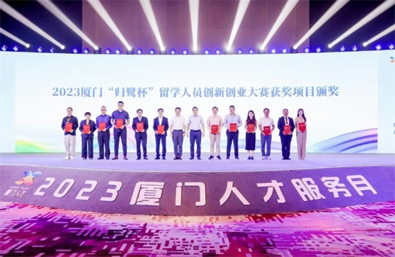 微信图片_20231206163927.png