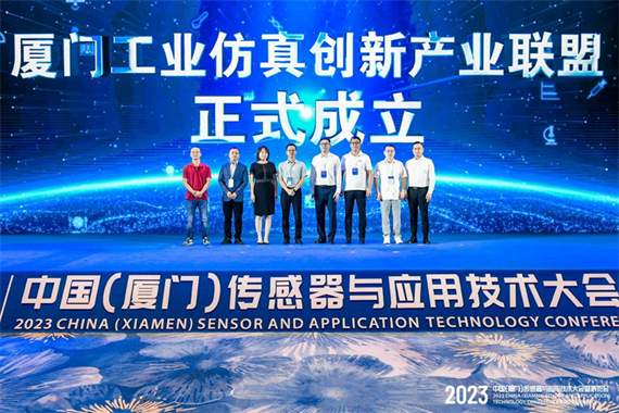 微信图片_20231206163935.png