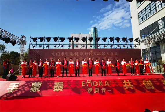 微信图片_20231206164714.jpg