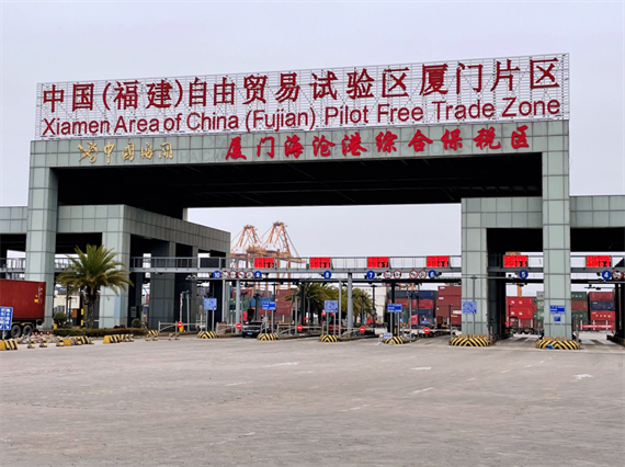 微信图片_20231207161627.png