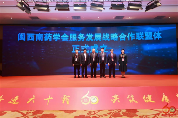 微信图片_20231208153358.png