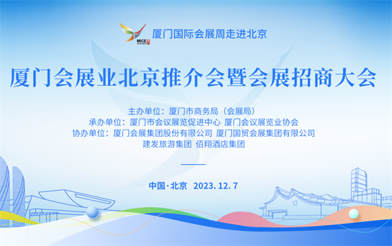 微信图片_20231208155939.png